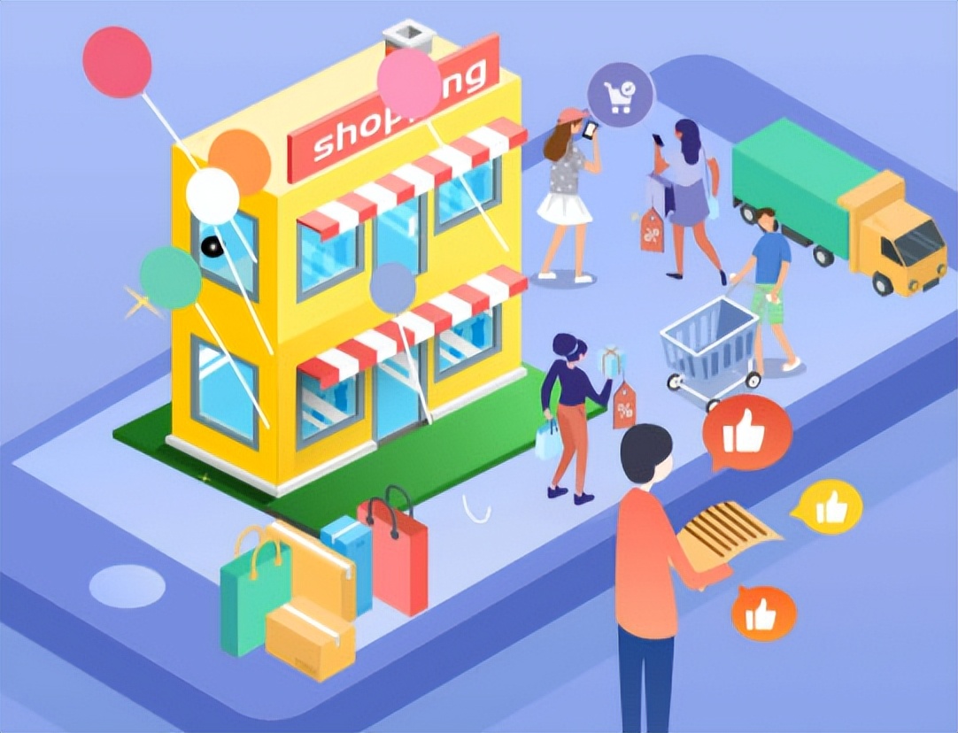 商城搭建前要做什么准备？如何选择开发技术？