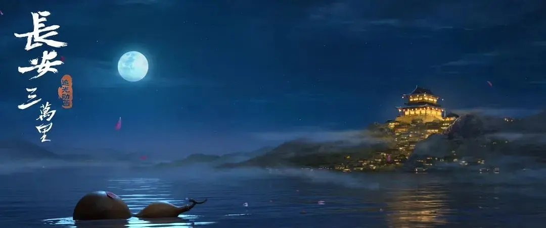 企业战士动画 《企业战士》动漫樱花动漫-北京万事通