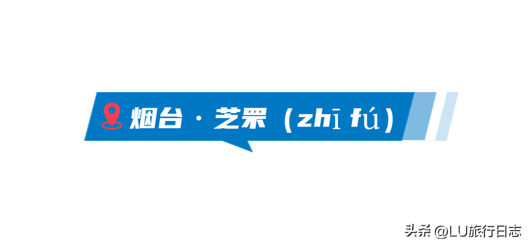 历尽沧桑是什么意思（苍桑）-第15张图片-巴山号