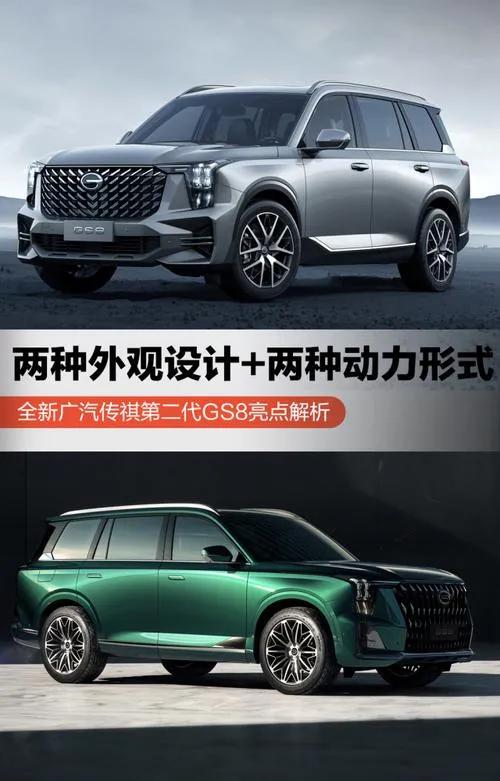 理想L9简直霸屏了