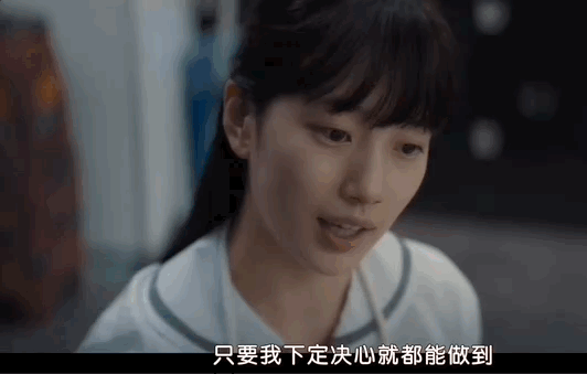 婚礼行头就花了上百万，韩剧《安娜》里裴秀智都怎么穿？