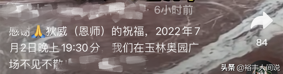 70岁武打巨星狄威罕露面！两鬓斑白仍显精神，曾一拳打断成龙鼻梁