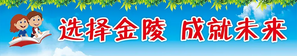 创意海报 精彩无限—2022“喜迎元旦”海报设计班级活动记