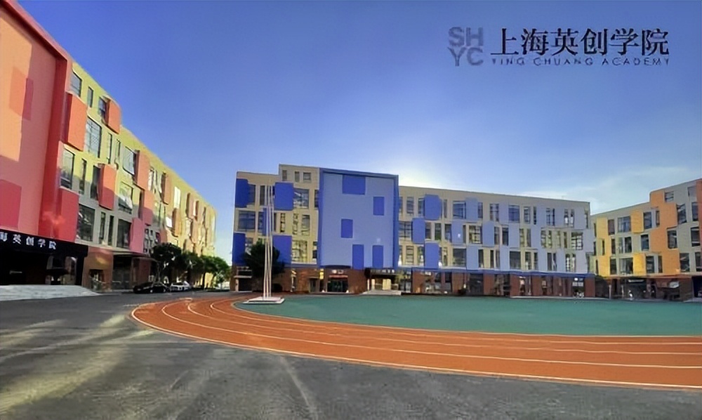 想要艺术留学？19所艺术特色国际高中大盘点