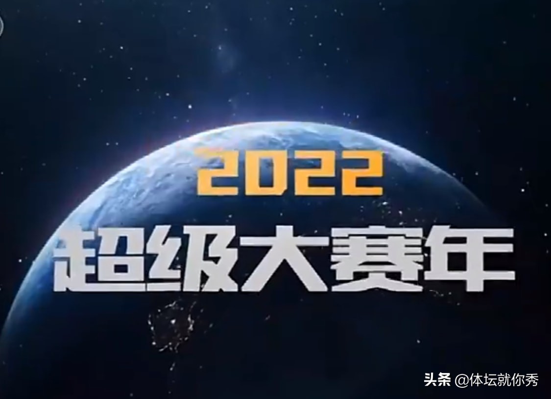 nba什么时候开始转播（官宣！央视2022年将转播NBA，球迷们免费看球，可惜解说不是2杨了）