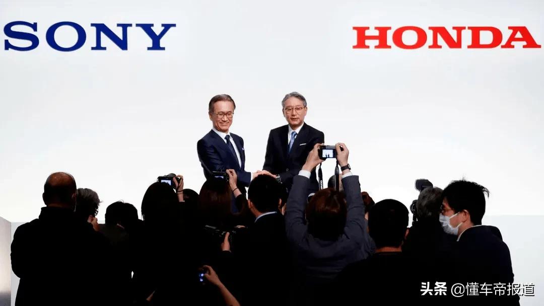 关注｜索尼、本田合资公司正式成立，索尼汽车量产版2025年开售
