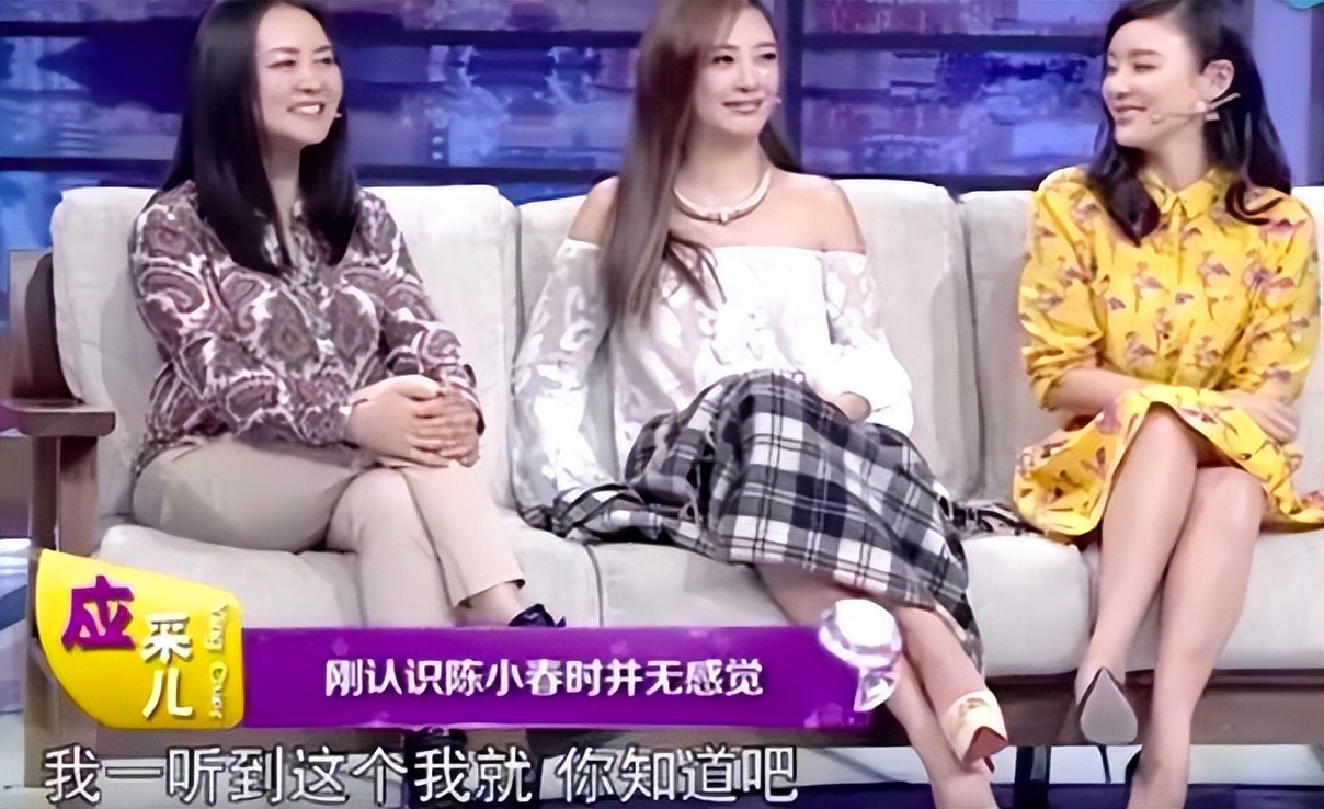 娱乐圈的水有多深？明星咖位决定红毯待遇，杨紫、鞠婧祎差距太大