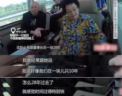 迟重瑞生活风光(“唐僧”迟重瑞的下场，给很多想赘入豪门的男星提了个醒)