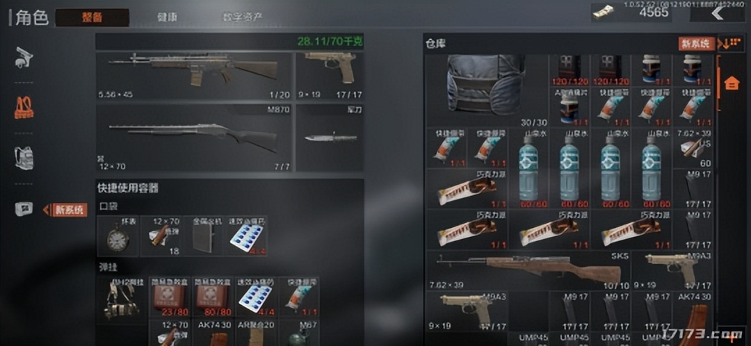 一款游戏上线6年还能月入3亿？腾讯这家工作室，又将祭出两大杀招