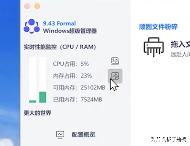 推荐三款超级万能的工具箱软件，快推荐给身边的朋友