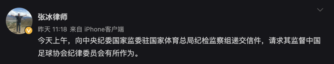 2020赛季广州恒大中超赛程(新援？裁判？看点过于密集，不止少帅对决)