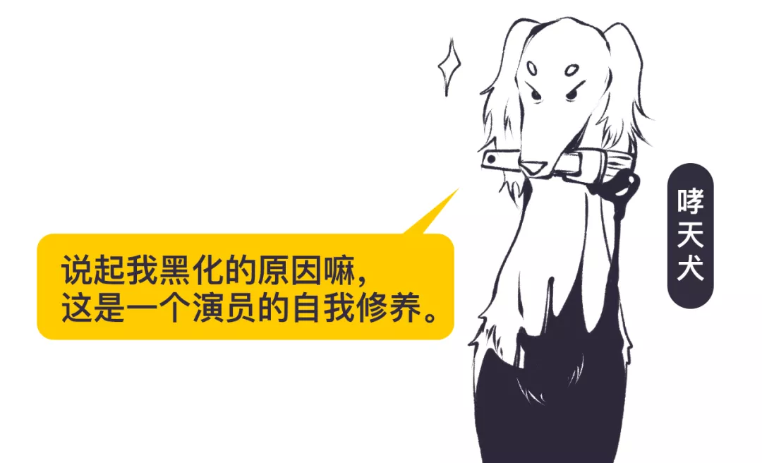 没错,哮天犬正是一条纯白色的中国细犬