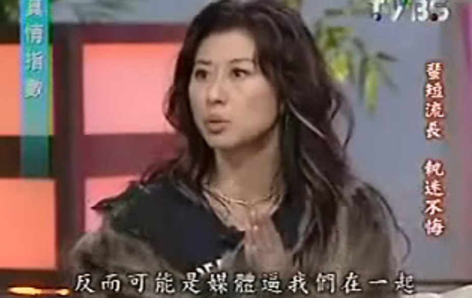 叶蒨文林子祥，在争议中恩爱了26年
