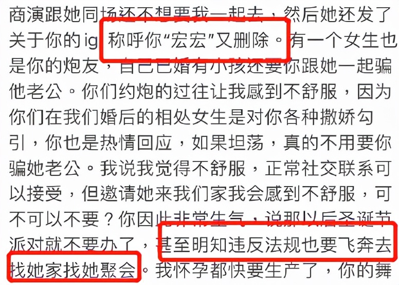 王力宏被爆丑闻后首现身！对镜头打招呼心情好，出轨细节全被扒