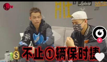 说唱教学到底是恰烂钱还是在推动HIPHOP文化的发展?