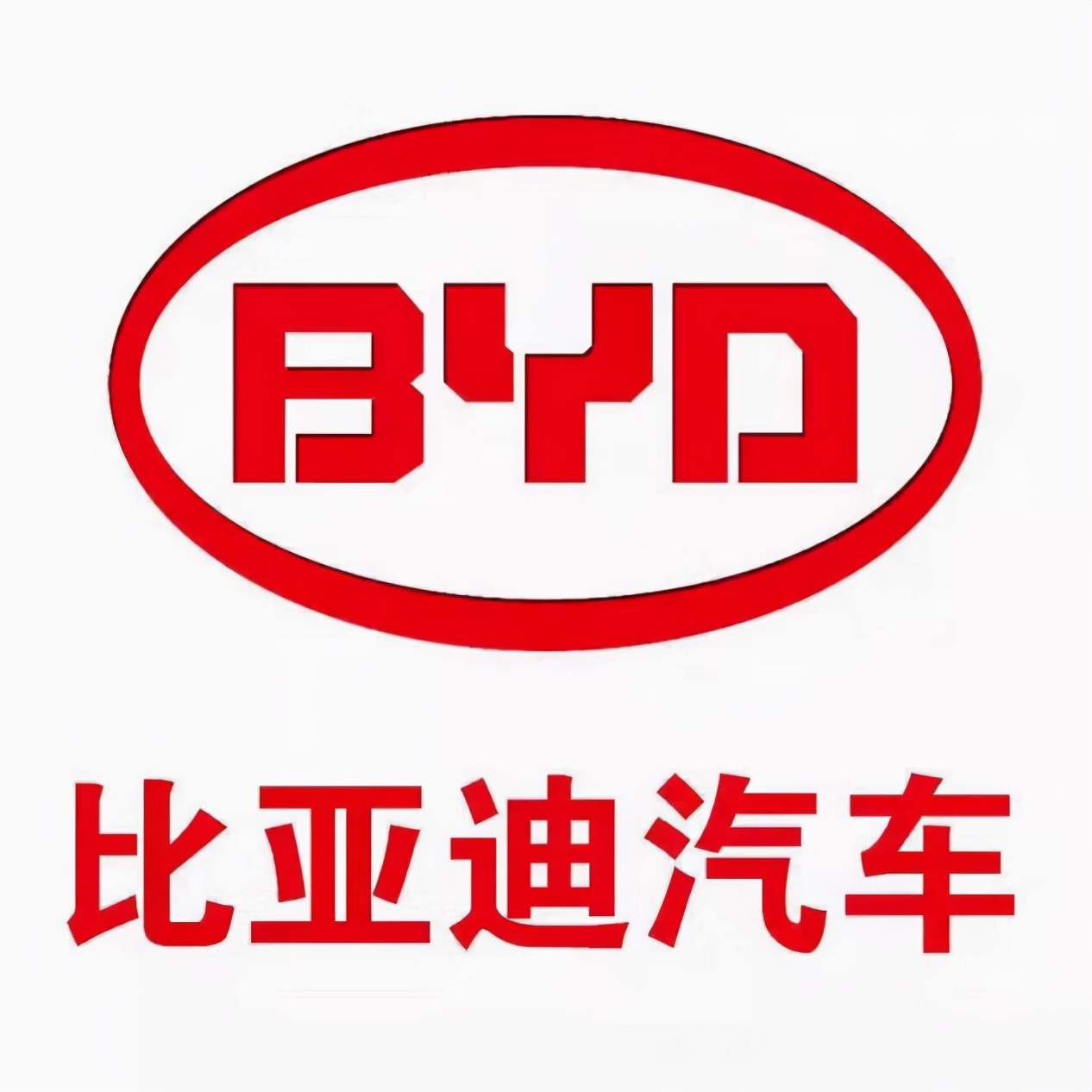 他父母早亡，靠嫂子卖嫁妆求学，成为比亚迪总裁后不忘报答兄嫂