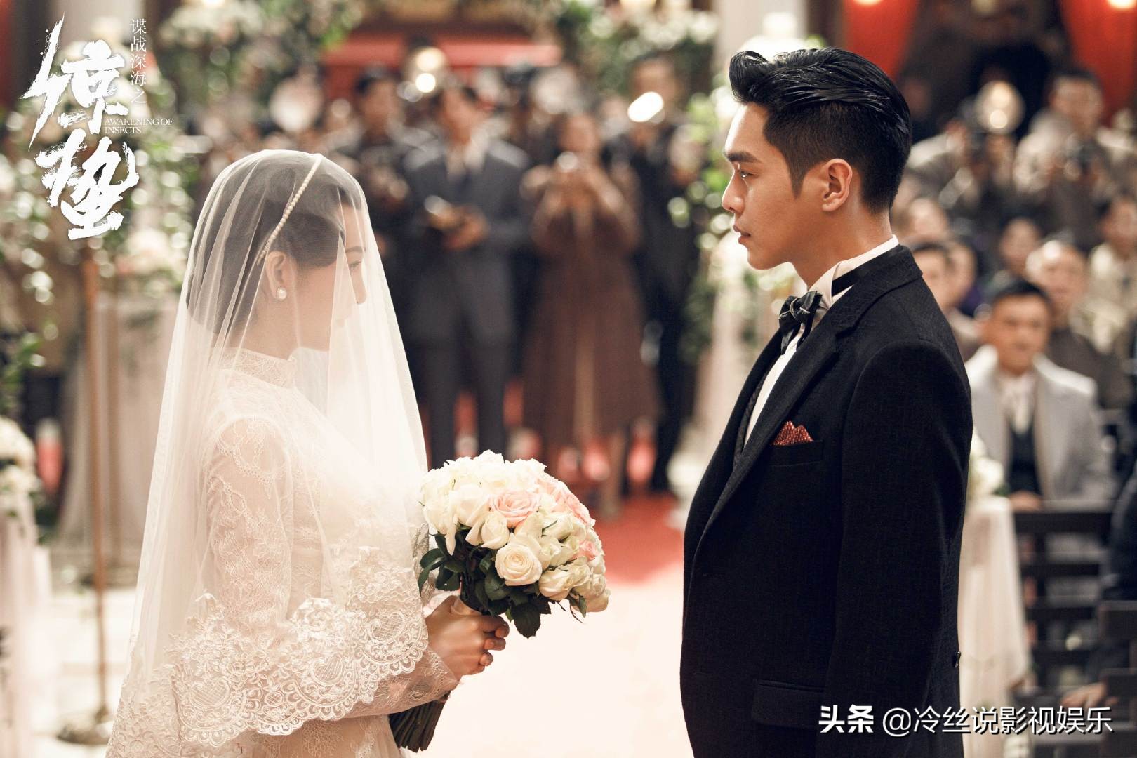 6部谍战剧，张若昀、李易峰、王鸥、宋轶是主演，口碑为何很差？