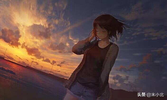 半生已过，懂得看淡，放过自己