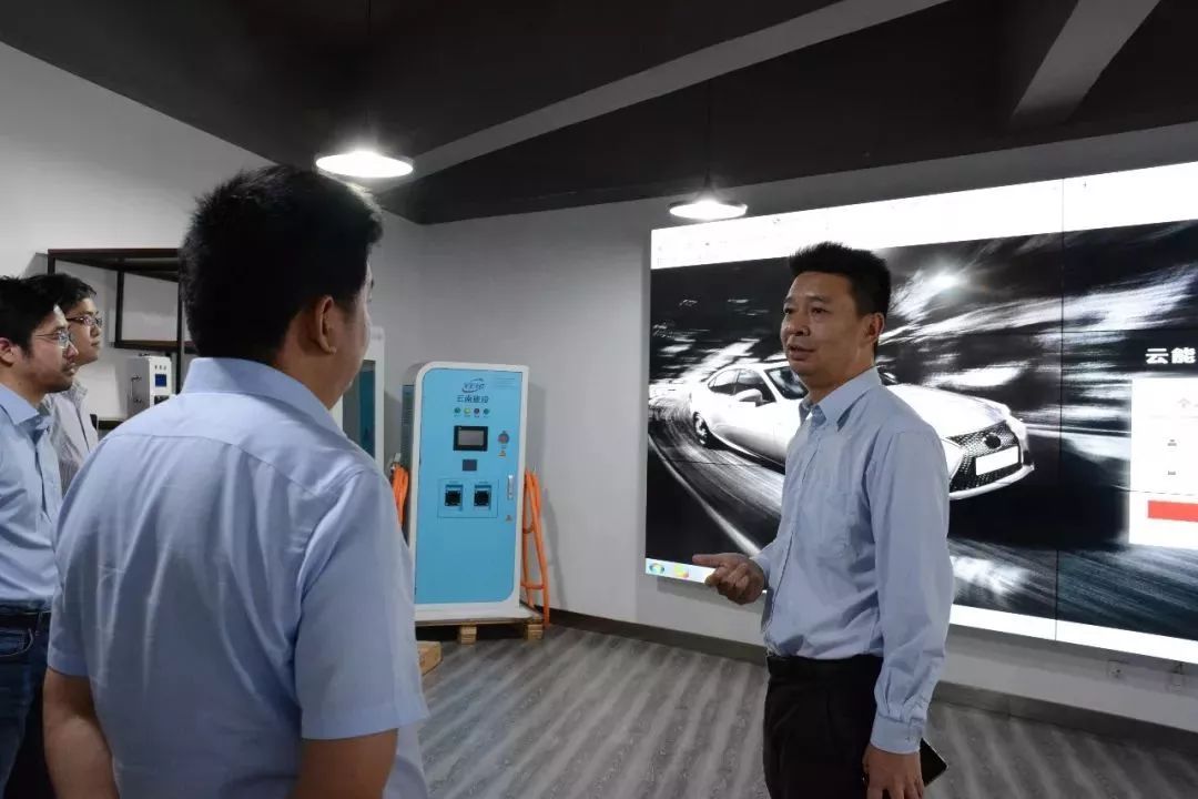 “新能源 新经济 新智慧”云南能投与上海零数、南京越博动力合作