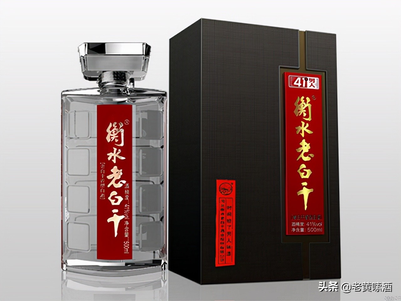 河北徐水是“名酒产地”，为何当地人都讨厌？河北人：假酒太多