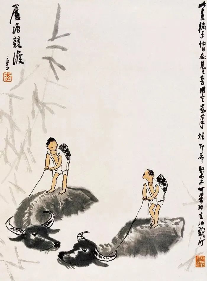 做一个能扛事的人