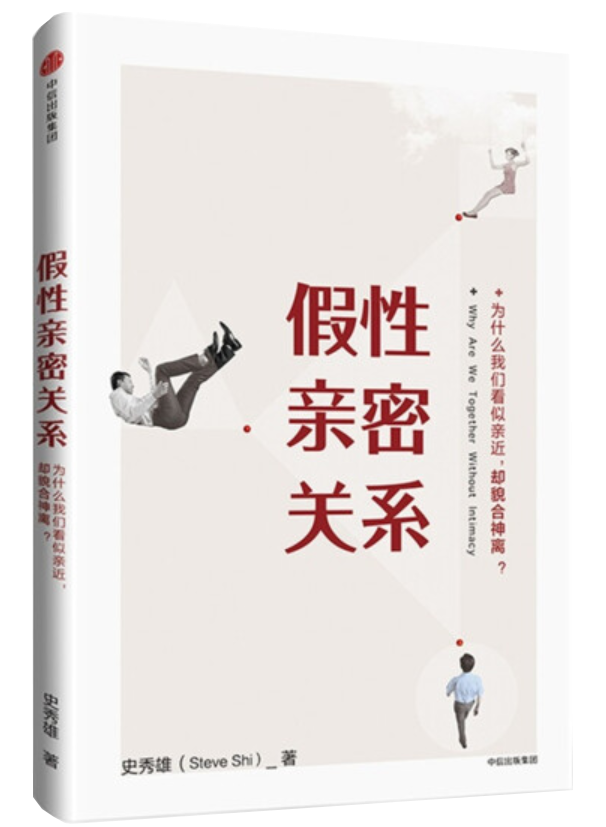 打开28本好书，过淋漓尽致的人生丨女性书单