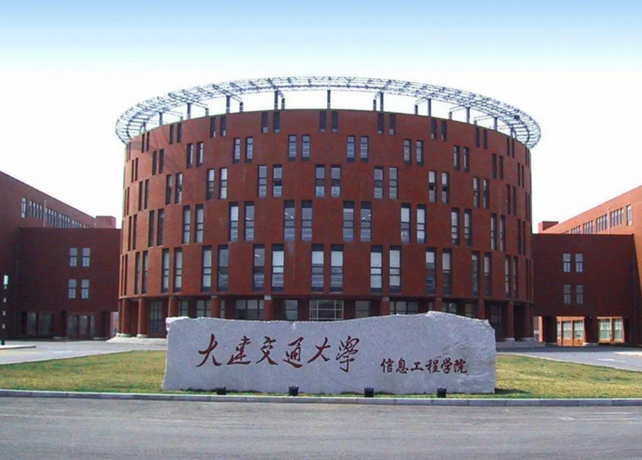 辽宁这所高校曾经“风光一时”，如今却在走下坡路，沦为双非院校