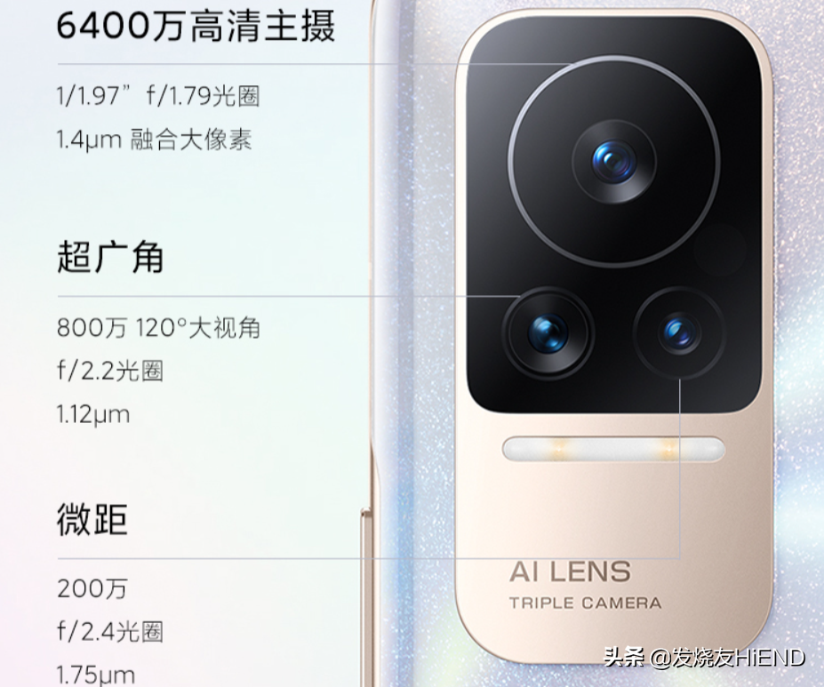小米Civi 1S发布，再次拉高颜值天花板，新配色以“冰墩墩”式命名