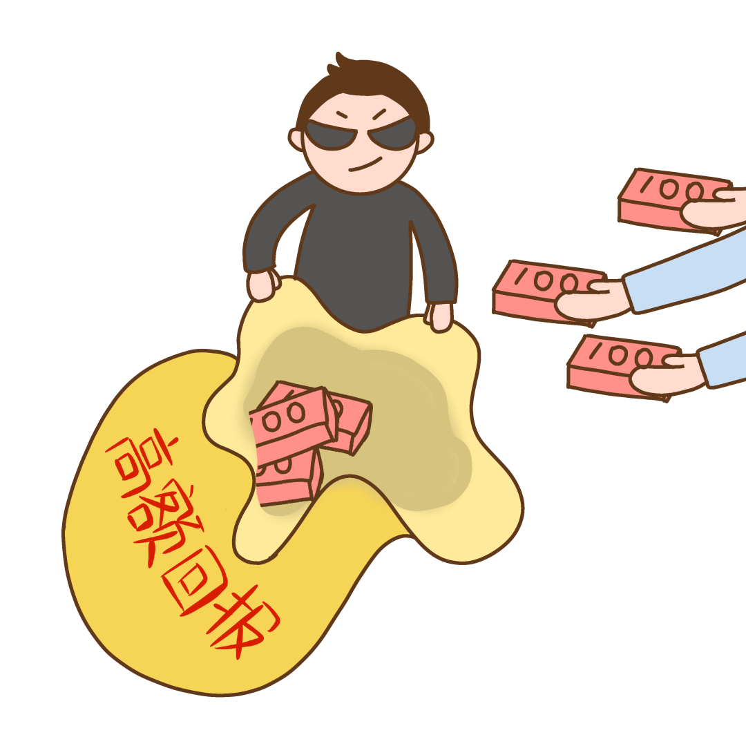 ˵Ǯ̫ƭˡ