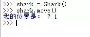类和对象