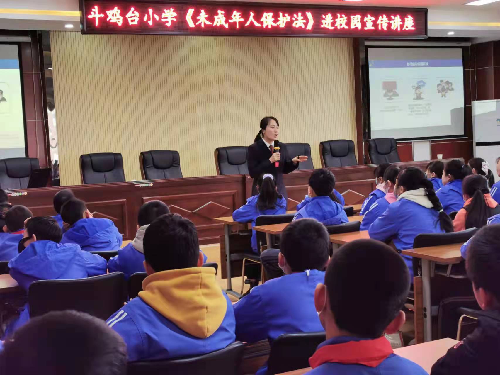 「未检护航」宝鸡金台检察院：教学相长 开启新学期法宣之旅
