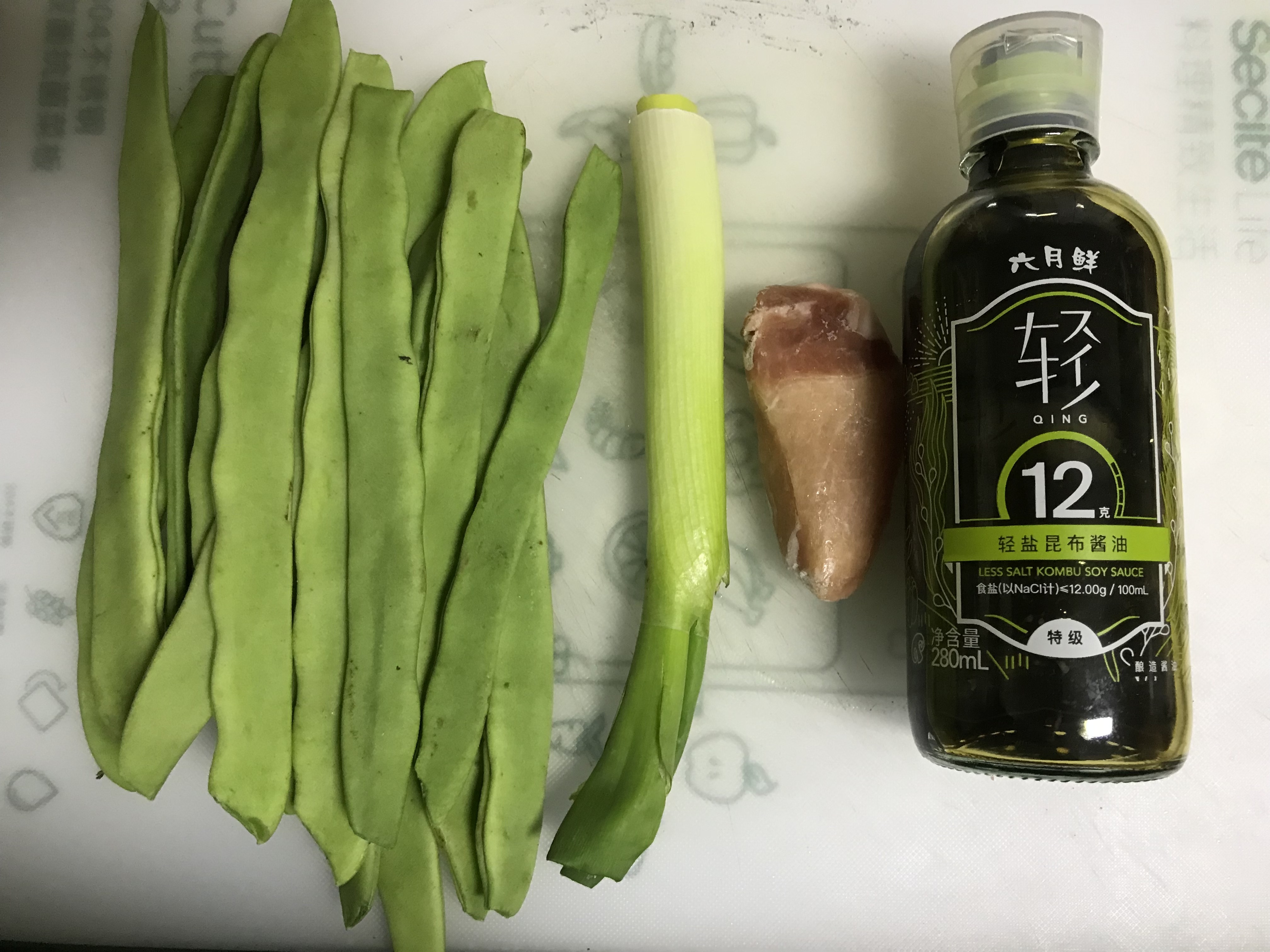 图片[3]-【芸豆炒肉】做法步骤图 好吃又健康-起舞食谱网