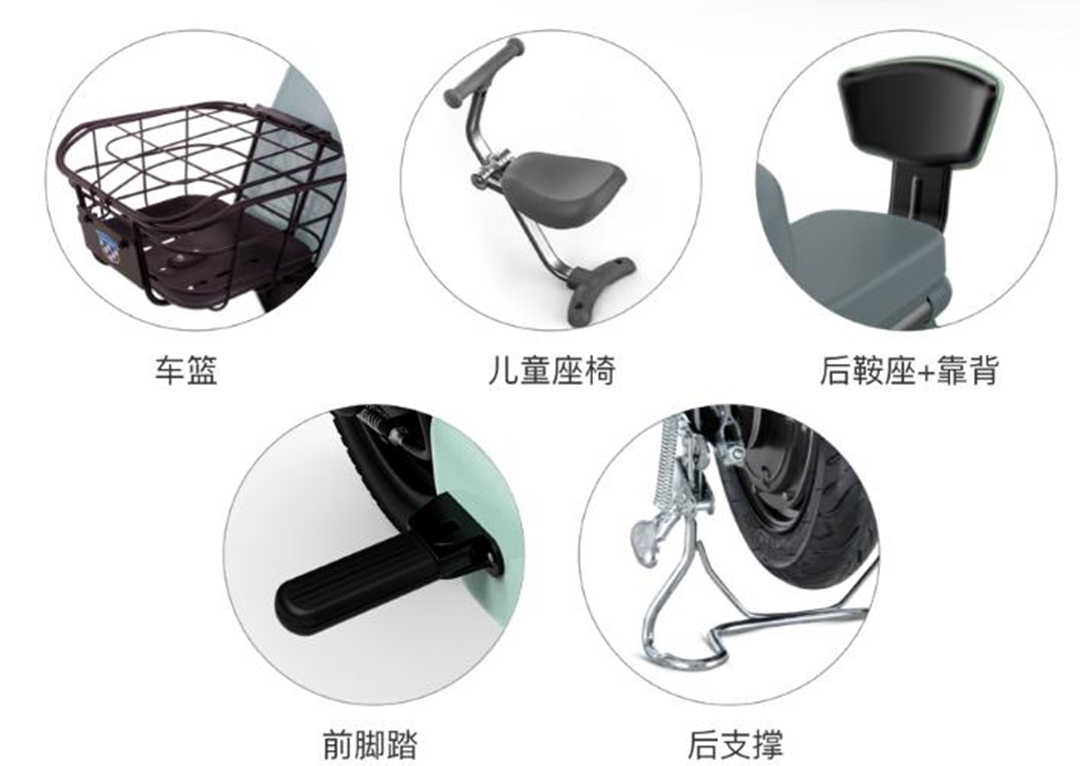 绿源Liva6测评：动感造型，配置出色，适合代步，2000元就能买