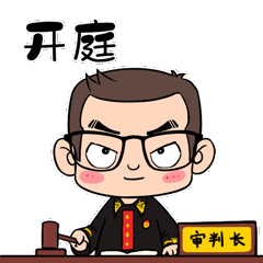 重大过失,重大过失的认定