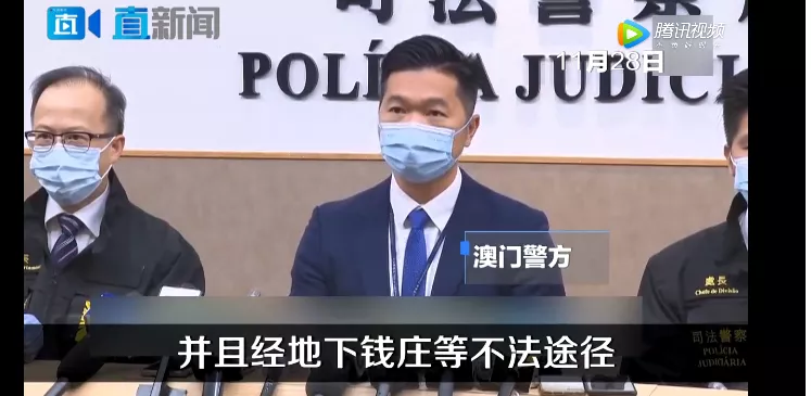 骗了8万人,如今被捕!地下赌王的美梦,只做了550天
