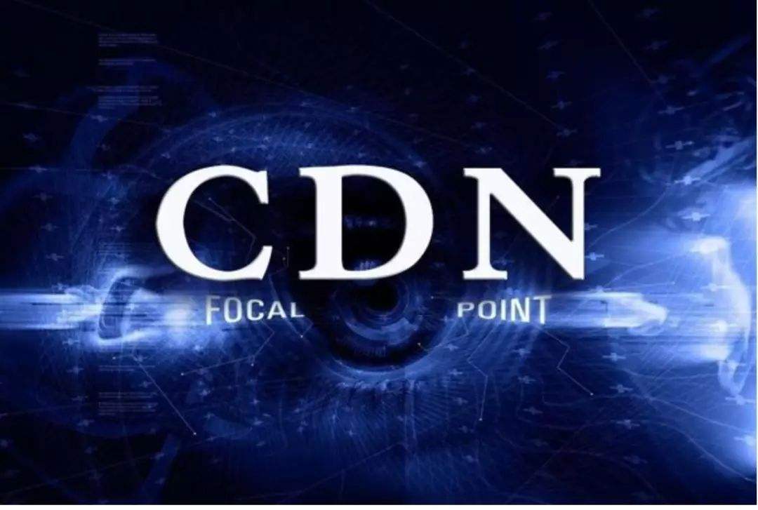 一文读懂DNS和CDN的联系和区别