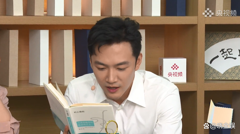 张韬：健将的身板王子的心，每天都会“跑8公里”和“抽彩虹卡”