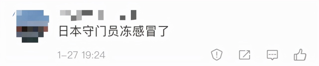 放世界杯足球预选赛中国日本队的（中国男足0：2不敌日本队，卡塔尔世界杯出线基本无望）