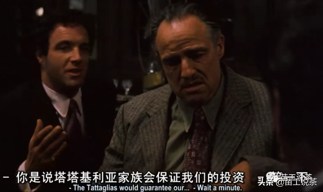 苗工说茶第一百六十二篇——《教父》系列观后感（二）