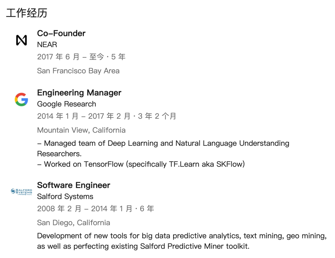 Transformer 五年，六位作者创立五家公司，仅一位作者还留在谷歌