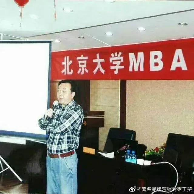 于斐老师谈：2022年医院领导如何做好战略管理？（下）