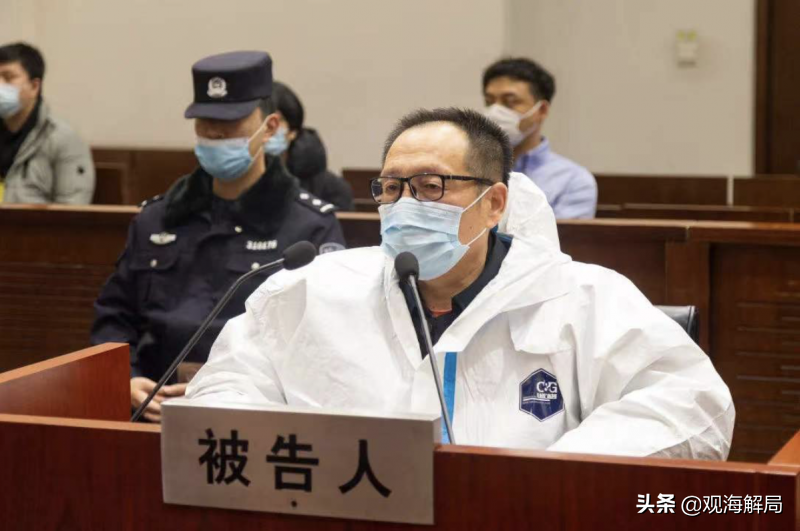 曾称自己是“地道农民”的落马官员受审：五毒俱全、涉重婚罪，与他人育有一女