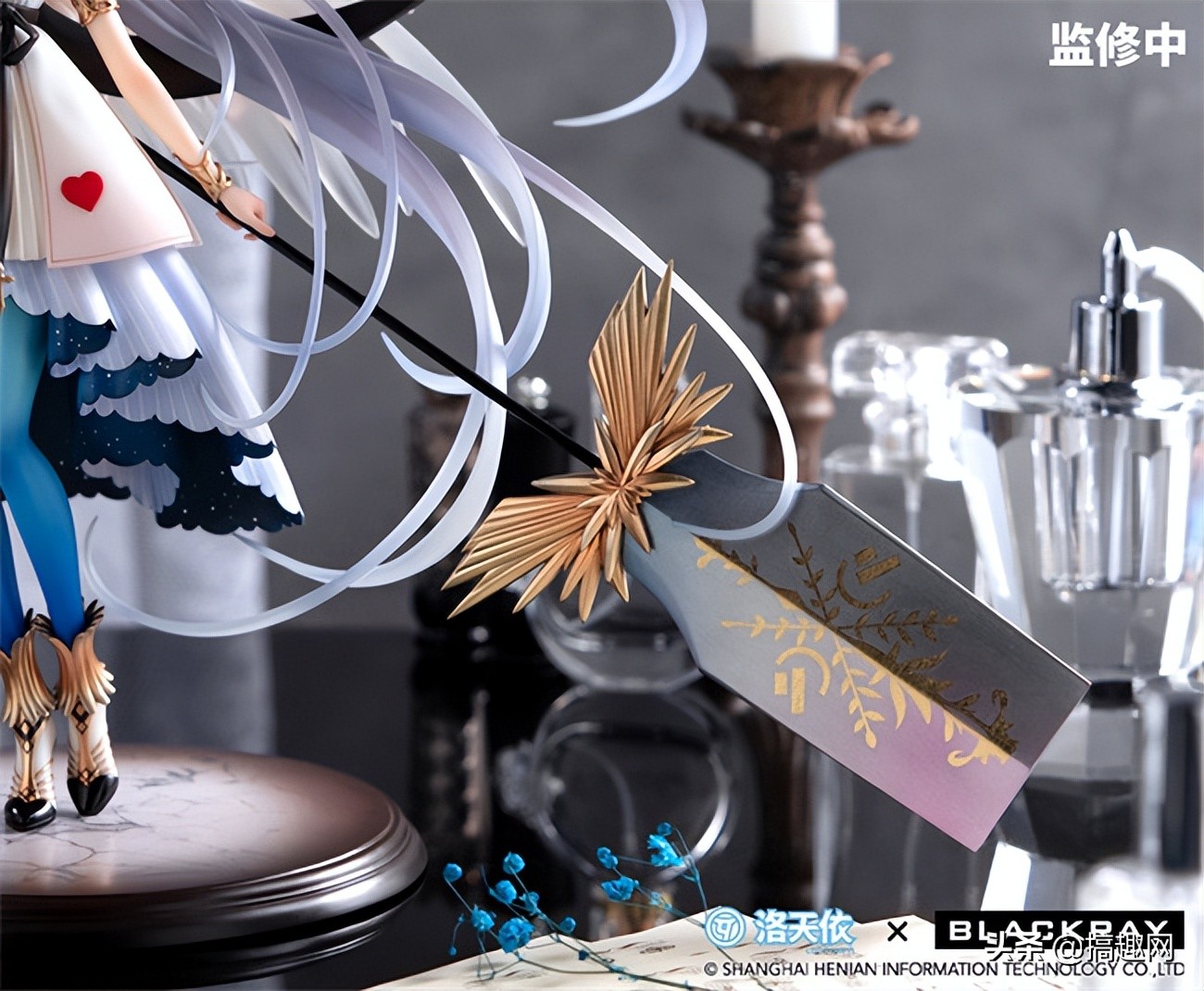 潮趣：《Vsinger》洛天依 音乐印记 燃Ver.1/7手办