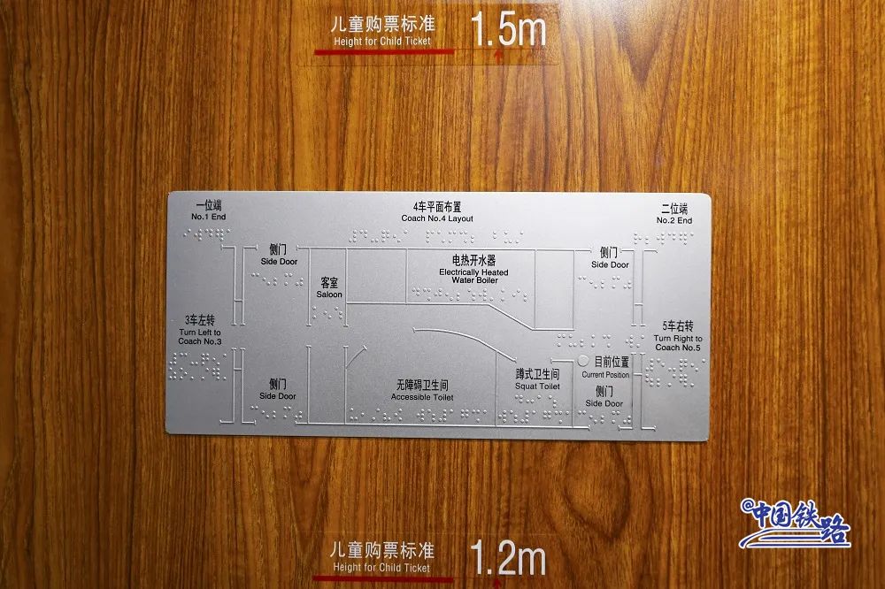 铁路客户服务中心电话,赣州铁路客户服务中心电话