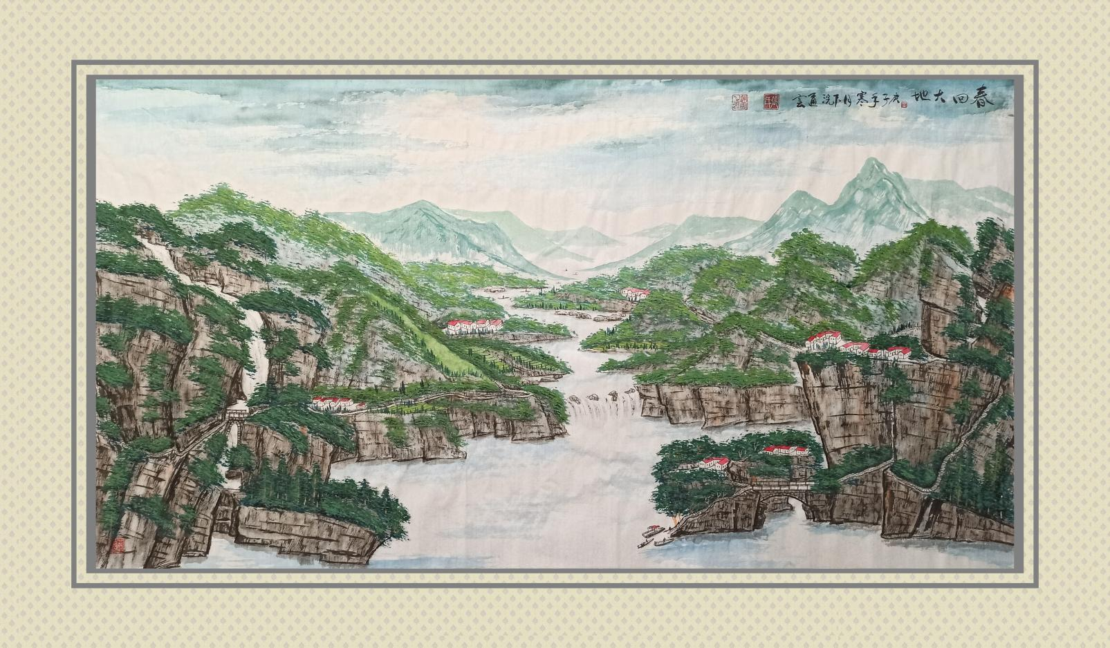 文脉中华 大国人才——著名画家张通云