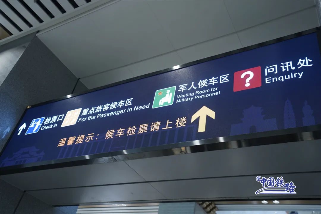 铁路客户服务中心电话,赣州铁路客户服务中心电话