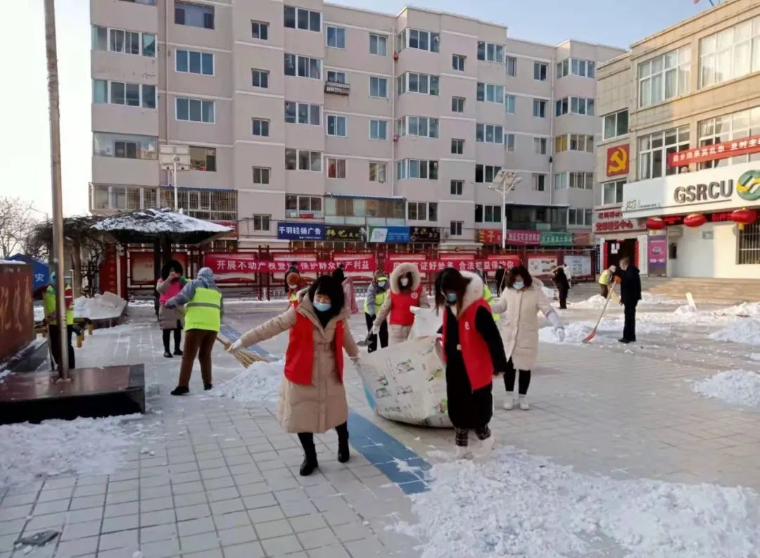 扫雪护行 情暖人心 | 白银市各级妇联组织开展扫雪除冰志愿服务活动