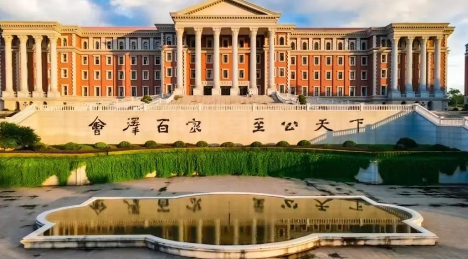 西南地区高校30强出炉，云南大学未进前五，川大稳坐第一交椅