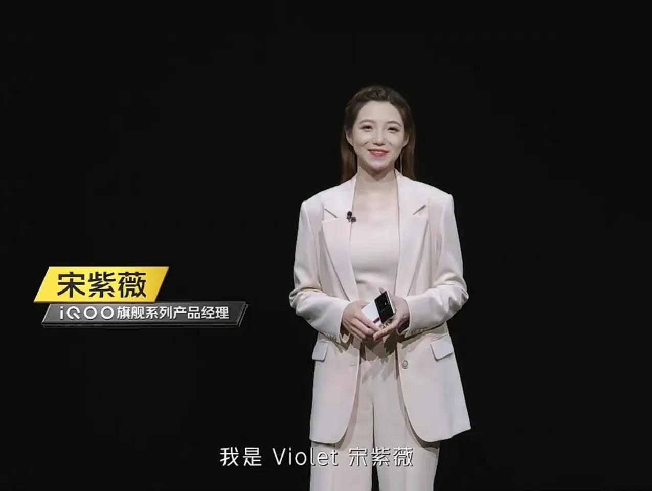 iQOO10Pro首发200W快充，搭载骁龙8+处理器，这次准备入手了吗？