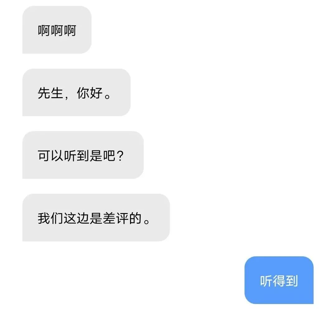 打开iQOO的辅助功能后，我发现了它不为人知的一面